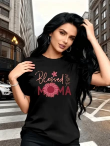 A Radiant Flower Symbolizing Gratitude And Maternal Love, Accompanied By Words That Inspire Blessing And Inner Strength. A Comfortable, Modern, And Casual Women's T-Shirt, Ideal For Showing Family Pride. - 黑色 - 查看 8