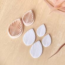 Bộ 2 khuôn cắt đất sét polymer hình lá, khuôn đất sét hình lá phong cách Bohemian, dụng cụ cắt đất sét polymer mùa xuân cho ngày Valentine, dụng cụ làm trang sức thủ công sáng tạo, khuôn cắt khuyên tai DIY. - Màu be - Xem 4