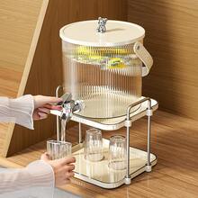 1pc New Luxury Double-Layer Cold Water Pitcher Storage Rack Desktop Juice Beverage Cup Set With Faucet Beverage Ice Bucket Beverage Dispenser - Beige - View 3