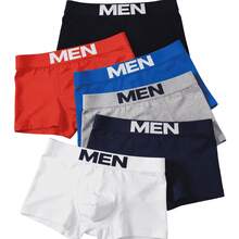 Set Of 6 Men's Boxer Briefs, Comfortable Premium Quality - 彩色 - 查看 2