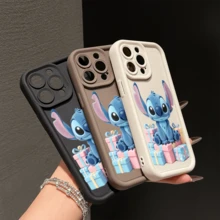 Disney Lilo & Stitch Phone Case, Protective Cover. Compatible With IPhone 17, 16, 15, 14, 13, 12, 11 Pro Series And Galaxy S22, S23, S24, S25 Models, Featuring A Plush-Style Stitch Sitting On Pastel Gift Boxes, Ideal For Birthdays, Holidays, Anniversaries, Graduation Gifts, Or Any Special Occasion. - Hồng - Xem 3