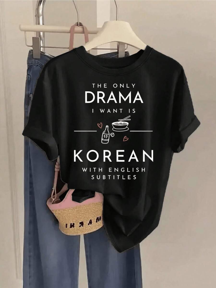 Funny Words Expressing Love For Korean Dramas With English Subtitles Alongside Drawings Of Bottles, Hearts, And Ramen Bowls. Comfortable Casual Women's T-Shirt For Everyday Wear. - 黑色 - 查看 1