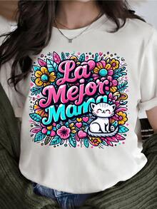 Colorful Flowers Surrounding Text That Expresses Affection And Tenderness, Accompanied By A Smiling White Cat Among Hearts And Cheerful Leaves. Comfortable Casual Women's T-Shirt For A Special Gift. - 白色 - 查看 1