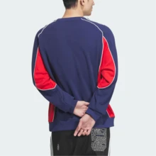 adidas originals RETRO REMIX CREW 蛇年 RS M SWEAT CREW 舒適寬鬆撞擊色復古運動長袖衛衣 男款 深藍 - 藍色 - 查看 3