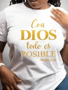 An Inspiring Phrase That Conveys Faith, Hope, And Confidence That Nothing Is Impossible For Those Who Believe Deeply. A Comfortable And Modern Casual Women's T-Shirt. - 白色 - 查看 8