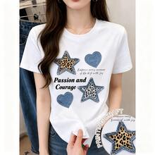 Elegant White Cotton T-Shirt For Women With Unique Print Of Cheetah, Stars And Hearts, Regular Sleeve, Round Neck, Regular Length. - 白色 - 查看 10