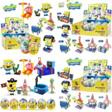 SpongeBob SquarePants 1pc Surprise Egg Featuring Popular Cartoon Characters Like And Squidward. Each Egg Contains A Mystery Gift, Including Random Collectible Character Figurines, Party Favors, Special "Golden Egg" Designs For Smash Games, And Fun Capsule Toys. (Assorted Styles) - Multicolor - View 3