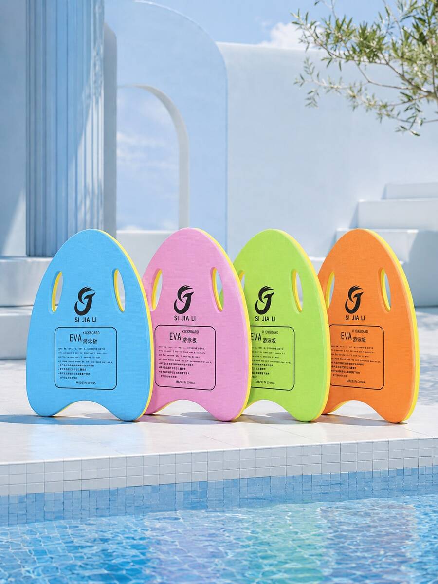 OBOVAY Ván tập bơi 2/1 cái có tay cầm, ván tập bơi hình chữ U bằng xốp EVA có độ nổi cao, dụng cụ hỗ trợ học bơi chống trượt cho người mới bắt đầu và tất cả người bơi, phao tập bơi, đồ dùng cần thiết cho bãi biển, phụ kiện bãi biển - nhiều màu - Xem 1