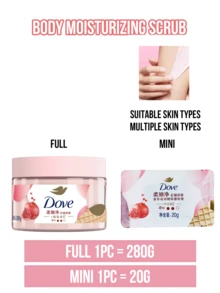 Dove 多芬身體滋養磨砂膏(280g大瓶裝,20g小樣) - 石榴牛奶香型,絲滑光滑亮膚,溫和去角質身體磨砂膏含煙酰胺,冰淇淋質地,適合各種膚質,滋潤乾燥粗糙肌膚,持久香味,非油膩快吸收,日常護理,自我護理禮品,旅行裝,素食友好 - 石榴奶香 - 查看 3