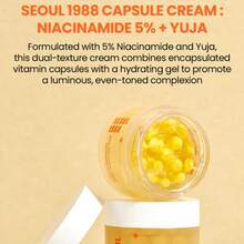 K-Secret KSECRET - SEOUL 1988 Capsule Cream 50ML: Niacinamide 5% + Yuja - Capsule Cream - Niacinamide - 查看 2