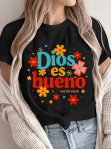 An Inspirational Phrase That Celebrates Divine Goodness And Conveys Hope With Colorful Flowers And Positive Energy. Women's T-Shirts With A Motivational Message, Casual And Modern. - 黑色 - 查看 1