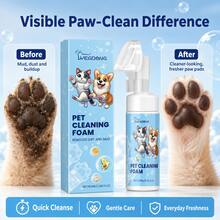 YEGBONG Gentle Pet Paw Foam Cleaner Pet Deep Cleaning Stains Mud Removal Moisturizing Soothing Soft Brush Head Non Irritating Quick Dry No Rinse Daily Use Pet Hygiene Care Tools - View 6