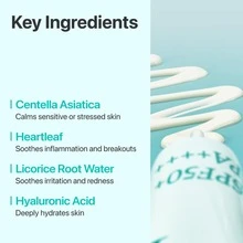 numbuzin نومبوزين رقم 1 فلتر شفاف واقي شمس 50 مل SPF50+ PA++++ – حماية شمسية - شفاف - مشاهدة 3