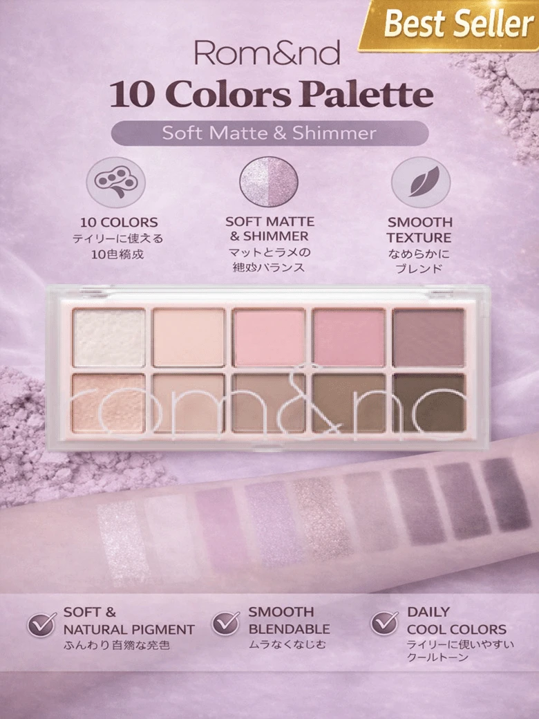 Rom&nd Better Than Palette 102g 06 Peony Nude Garden | Eye Makeup Palette, Matte And Shimmer Eye Shadow, Sparkling Glittery, Various 10 Shades, Long Lasting, High Pigmented, Blendable - 06 牡丹裸園 - 查看 1
