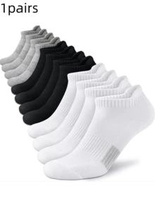 1/10/15/20/30 Pair Men's Summer And Autumn Black And White Outdoor Sports Short Socks. These Casual, Versatile Socks Are Suitable For All Seasons - Multicolor - View 15