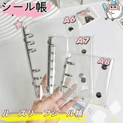 A6/A7/A8/M5尺寸便携式透明活页收纳盒，透明密封本，密封本，密封本，照片收纳袋，相册，预算计划本，日记本，笔记本，可用作办公用品