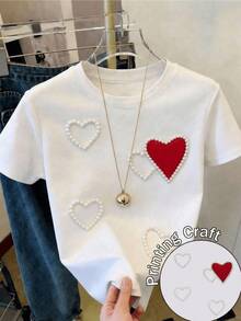 Pearly Hearts Representing Pure Love And Bright Tenderness On A Light Background Evoke Sweetness And Subtle Elegance. A Modern, Comfortable, And Attractive Casual Women's T-Shirt For Everyday Wear. - 白色 - 查看 1