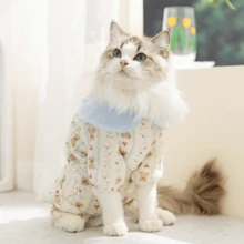 GDTME 时尚可爱的宠物服装，适合春夏外出，款式萌趣，适合小型犬和猫咪。宠物连衣裙、宠物用品、猫咪用品、狗狗用品 - 藍色 - 查看 5