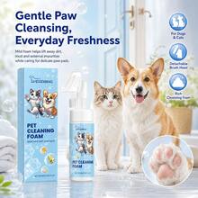 YEGBONG Gentle Pet Paw Foam Cleaner Pet Deep Cleaning Stains Mud Removal Moisturizing Soothing Soft Brush Head Non Irritating Quick Dry No Rinse Daily Use Pet Hygiene Care Tools - View 4