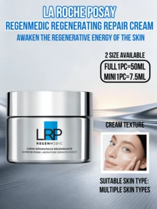 La Roche Posay Repairing Face Cream, 50ml Full Size / 7.5ml Sample Size, Revitalizes Skin, Promotes Collagen Production, High Concentration Essence, Suitable For Various Skin Types - Photogel - View 2