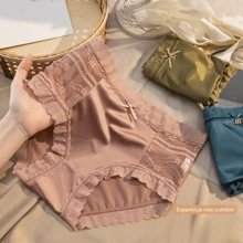 Women's Mid-High Waist Satin Panties, Sexy Lace Trim & Bow Detail, Silky Smooth, High Elastic Comfort Briefs, Sweet Lingerie Underwear - Nhiều màu - Xem 5