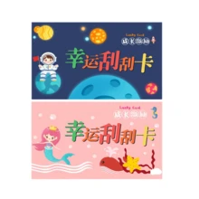 1套兒童教育遊戲幸運刮刮卡，創意DIY刮畫藝術，學生幸運刮刮卡，兒童學生獎勵卡，兒童益智遊戲，早期教育趣味玩具，易於使用，益智遊戲，刮刮卡禮物，教學輔助工具，嬰兒早期教育玩具，教室用品，學生用品，學校用品，返校禮物，兒童生日禮物[1套50張刮刮卡+刮刮工具隨機顏色] - 彩色 - 查看 5