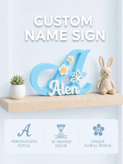 1pc Personalized Chrysanthemum Flower Name Sign, Custom 3D Printed Decorative Initials For Kids Room Or Nursery, Unique Floral Design Desk Ornament, Customizable Baby Name Plaque, Handmade Inspired 3D Art, Ideal Gift For Birthday