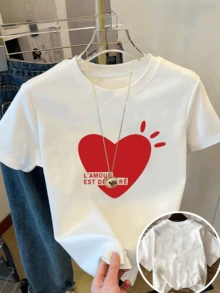 A Bright Red Heart Symbolizes Sincere Passion And Positive Energy, Accompanied By A Phrase That Expresses The Value Of Pure Love, Reflecting Confidence And Joy. This Modern, Casual Women's T-Shirt Is Stylish And Comfortable For Everyday Wear. - 白色 - 查看 6