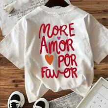 Camiseta de hombros caídos con estampado de letra - Blanco - Ver 1