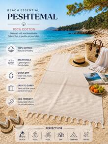 100% Cotton Turkish Beach Towel - Striped Peshtemal with Tassels- Quick-Dry & Soft Boho Beach Blanket - 米色 - 查看 3