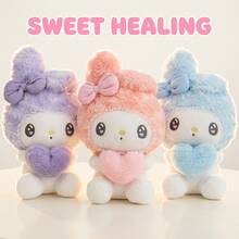 SANRIO 23厘米美乐蒂毛绒娃娃，1个，三丽鸥官方授权，心形抱枕娃娃，治愈系可爱女孩礼物，紫色/粉色/蓝色可选，萌萌的卡通动漫周边，柔软可爱的抱枕娃娃 - 彩色 - 查看 2