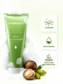 Crema limpiadora hidratante a base de nueces GOOBEN, 60g | Limpia suavemente las impurezas, mantiene la hidratación | Revitaliza la piel, equilibra el aceite-agua | Apto para todo tipo de pieles - Hidratante - Ver 1