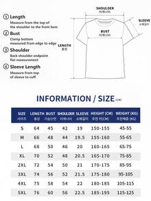 Men T-Shirts - White - View 3