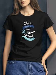 Text Displaying A Cheerful Message About Enjoying Life On An Airboat With Blue Waves And Lettering That Inspires Freedom And Adventure. Comfortable Casual Women's T-Shirt Ideal For Relaxed Days And Sea Lovers. - 黑色 - 查看 8