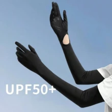 1件/2件/4件 女款UPF50+冰絲防曬手套，抗UV，防滑彈性，支援觸控螢幕，適合開車與戶外活動，4色可選，實用日常穿搭，精美禮物 - 均碼 - 查看 18