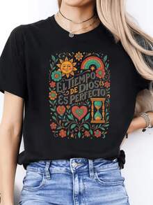 Radiant Sun Surrounded By Colorful Flowers, Green Heart With  Symbolizing Hope, Faith And Harmony. Casual, Comfortable And Modern Women's T-Shirt - 黑色 - 查看 8