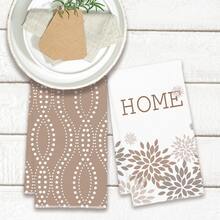 2pcs Minimalist Daily Brown Geometric Daisy Home Pattern Kitchen Towels, Soft Polyester Material Dish Cloths, Suitable For Kitchen Decor, Cleaning, Holiday Party Decoration, Kitchen & Bathroom Essentials, Home Decor, Housewarming Gift - Multicolor - View 7
