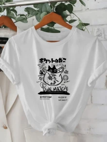 Graphic Figure Showing A Fun Cat With Positive Energy Features Surrounded By Modern Symbols And Creative Lettering That Convey Urban Joy And Youthful Spirit. Comfortable Casual Women's T-Shirt For Everyday Wear And Perfect To Combine With Jeans - 白色 - 查看 1