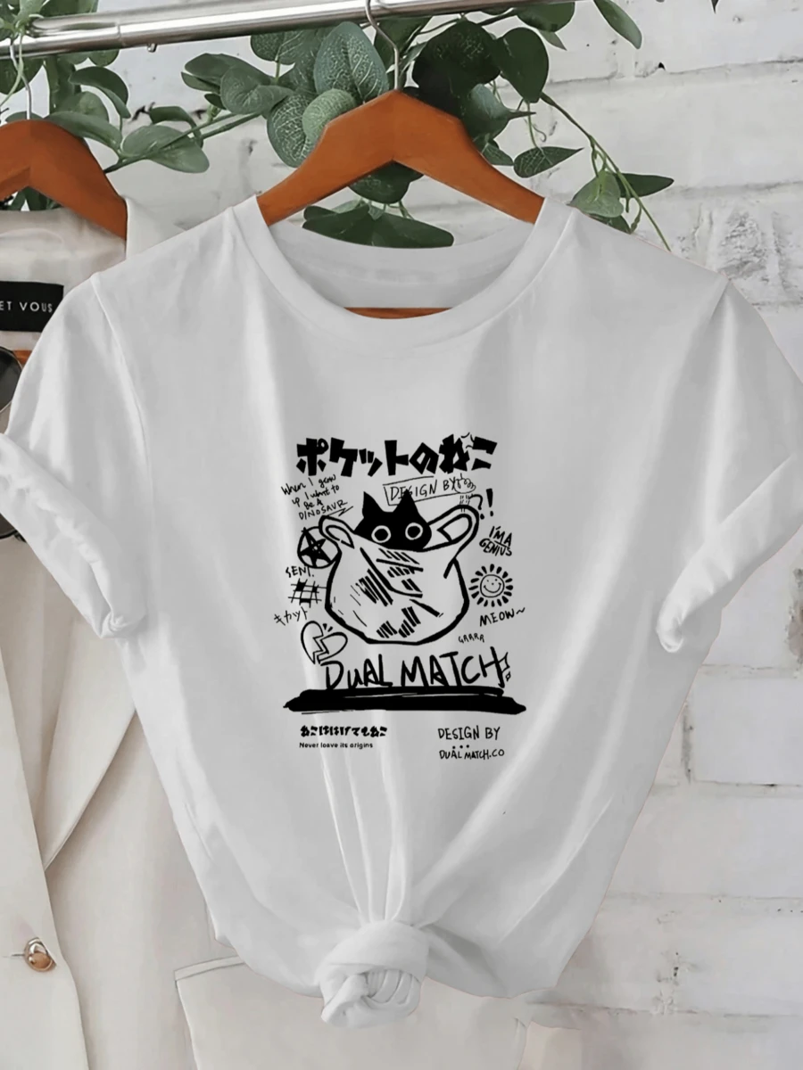 Graphic Figure Showing A Fun Cat With Positive Energy Features Surrounded By Modern Symbols And Creative Lettering That Convey Urban Joy And Youthful Spirit. Comfortable Casual Women's T-Shirt For Everyday Wear And Perfect To Combine With Jeans - 白色 - 查看 1