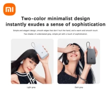 Xiaomi بنك طاقة شاومي 20000 ملي أمبير مع كابل شحن مدمج، شحن سريع 33 واط، شاحن محمول للهواتف الذكية والأجهزة اللوحية والأجهزة المحمولة - رمادي غامق - مشاهدة 5