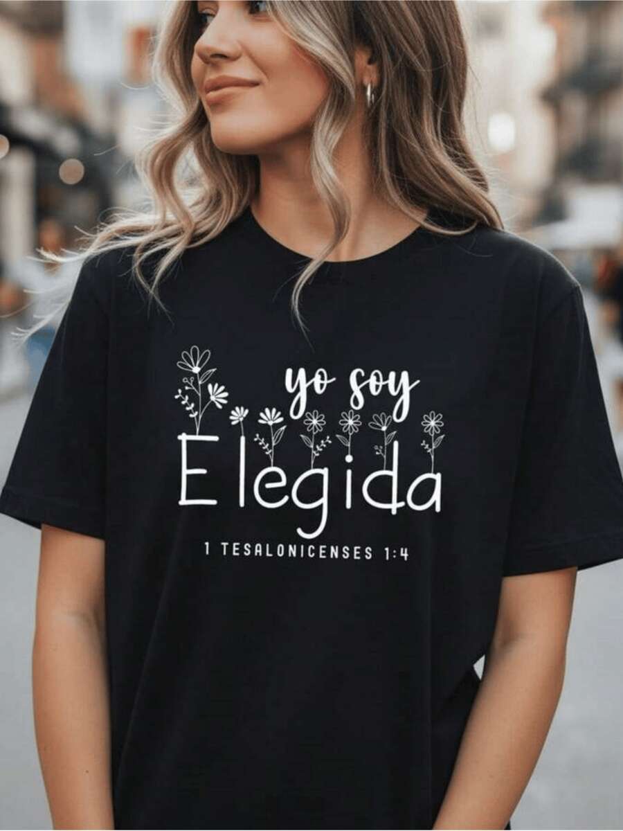 An Inspirational Phrase Expressing Confidence And Faith, Accompanied By Delicate Flowers Symbolizing Purity, Hope, And Eternal Purpose. This Comfortable, Modern Women's T-Shirt Is Perfect For Everyday Wear. - 黑色 - 查看 1