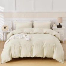 Double-Layer Quilt Cover Set - Light-Colored Fringed Velvet Ball Bedding Set (3-Piece Set) Including 2 Pillowcases. Soft And Comfortable Microfiber Double-Layer Bedding Set With Zipper Closure. Suitable For All Seasons (200x200 Cm) - Seersucker (Beige) - View 2