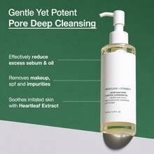 4-Step Glass Skin Beginner Set, Double Cleansing With Facial Serum, Glow Milky Toner, Oil Cleanser & Face Wash With Heartleaf, Daily Routine With Niacinamide, Korean Skincare Set - 放 - 查看 4