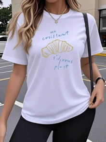 A Golden Croissant With French Phrases That Evoke The Elegance Of A Parisian Café And A Desire For Relaxed Sweetness; A Modern, Comfortable, Casual Women's T-Shirt For Everyday Wear. - 白色 - 查看 1