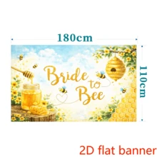 2D平面蜜蜂主題派對橫幅背景布,「Bride To Bee」核心主題,裝飾有蜜蜂、蜂蜜罐、蜂巢、黃色花朵、蜂巢,無需電源 - 1 - 查看 3