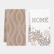 2pcs Minimalist Daily Brown Geometric Daisy Home Pattern Kitchen Towels, Soft Polyester Material Dish Cloths, Suitable For Kitchen Decor, Cleaning, Holiday Party Decoration, Kitchen & Bathroom Essentials, Home Decor, Housewarming Gift - Multicolor - View 11