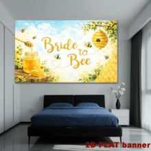 2D平面蜜蜂主題派對橫幅背景布,「Bride To Bee」核心主題,裝飾有蜜蜂、蜂蜜罐、蜂巢、黃色花朵、蜂巢,無需電源 - 1 - 查看 6
