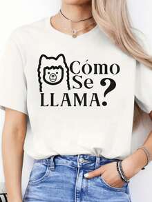A Cute Llama Design Accompanied By The Fun Phrase "What's Its Name?" Conveys Humor And Tenderness, Ideal For Casual Outfits And Expressing Joy. A Modern And Comfortable Women's T-Shirt. - 白色 - 查看 8