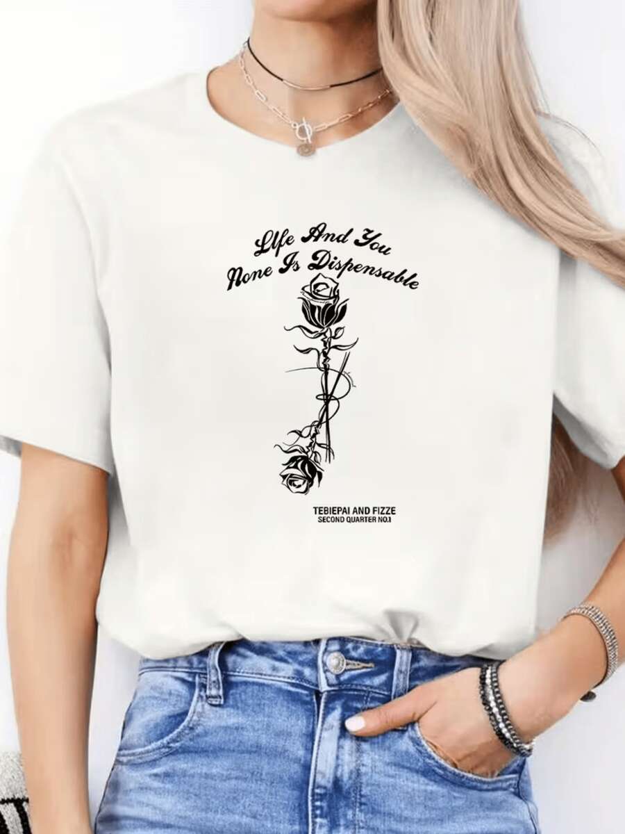 White Rose With Intertwined Stem Symbolizes The Eternal Connection Between Life And Love, Conveying Delicacy, Strength, And Inner Balance. Women's Casual, Modern, And Comfortable T-Shirt - 白色 - 查看 1