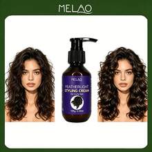 MELAO 轻盈定型霜 100克 - 适用于卷发，打造清晰卷度，减少毛躁，轻盈定型并保湿 - 100克 - 查看 5